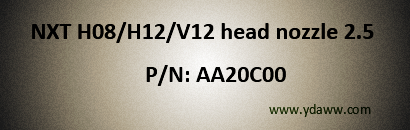 Nozzle 2.5 for Fuji NXT H08/H12/V12 head